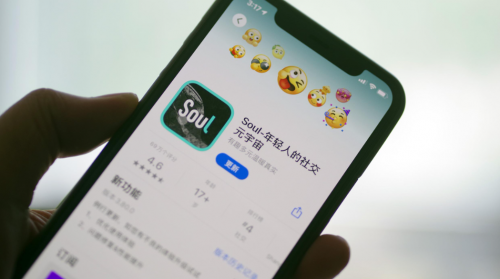 Soul创始人张璐及团队关注社交安全，首创“AI+社群”维护平台生态